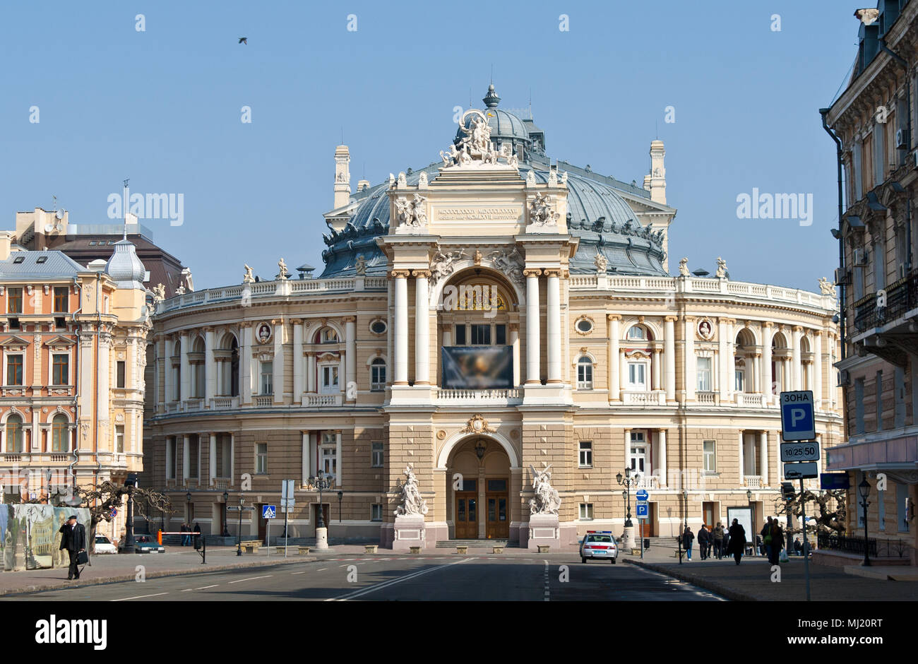 Voir d'Odessa Opera and Ballet Theatre. L'Ukraine Banque D'Images