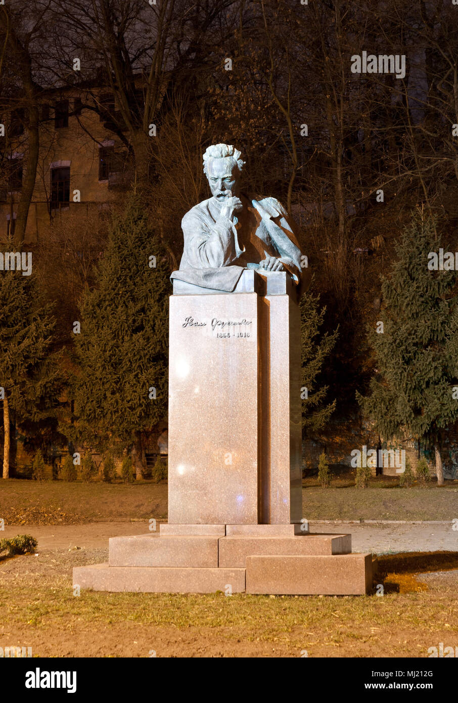 Ivan Franko monument Banque D'Images