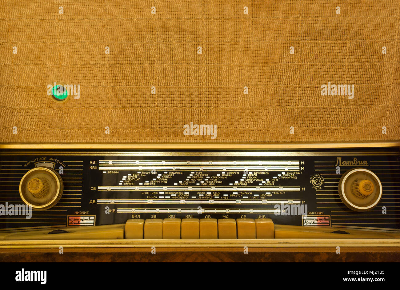 Radio Vintage gramophone-travailler Banque D'Images