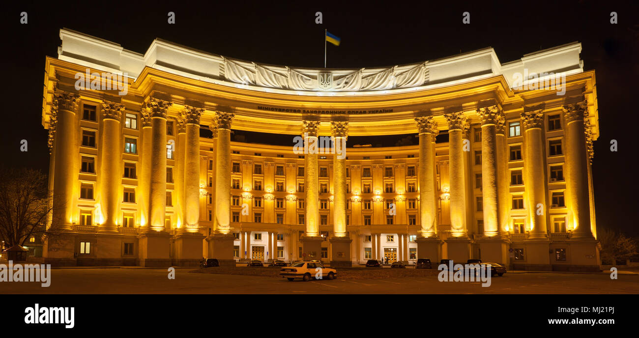 Ministère des affaires étrangères de l'Ukraine Banque D'Images