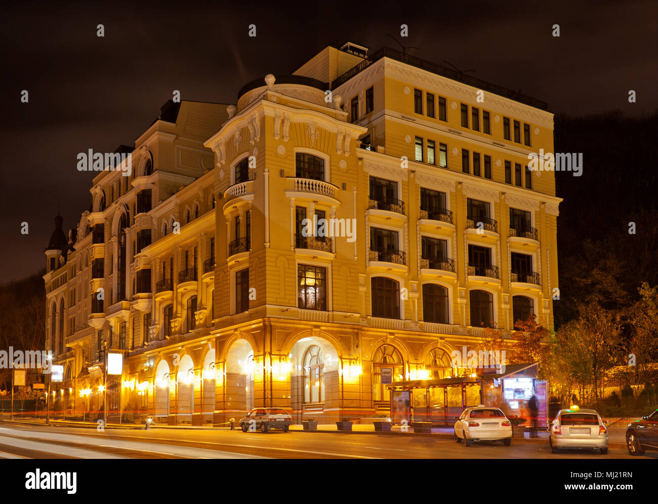L'immeuble d'appartements à Kiev Banque D'Images