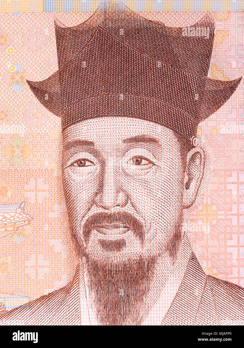 Yi I Portrait de l'argent de la Corée du Sud Banque D'Images
