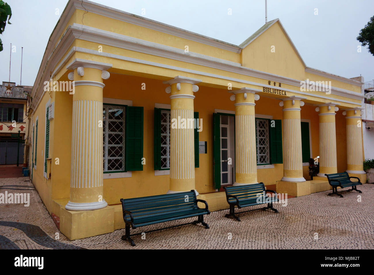 Bibliothèque de Coloane, Coloane, Macao Banque D'Images