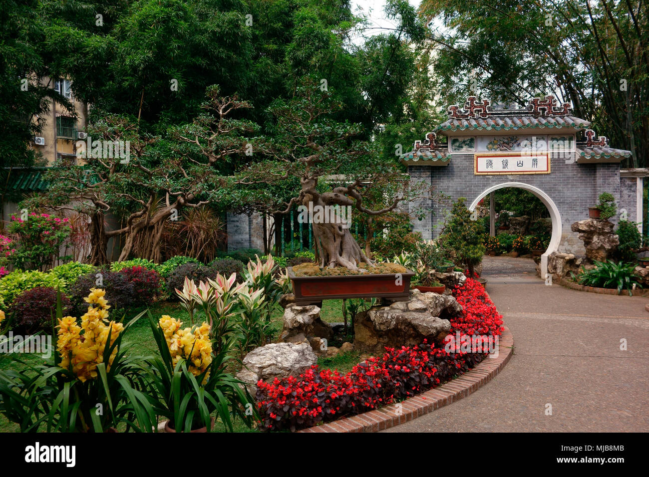 Lou Lim Ieoc Jardin, Macao, Région administrative spéciale de Chine Banque D'Images