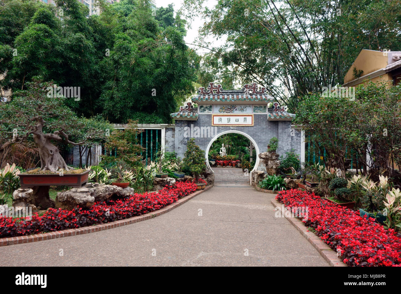Lou Lim Ieoc Jardin, Macao, Région administrative spéciale de Chine Banque D'Images