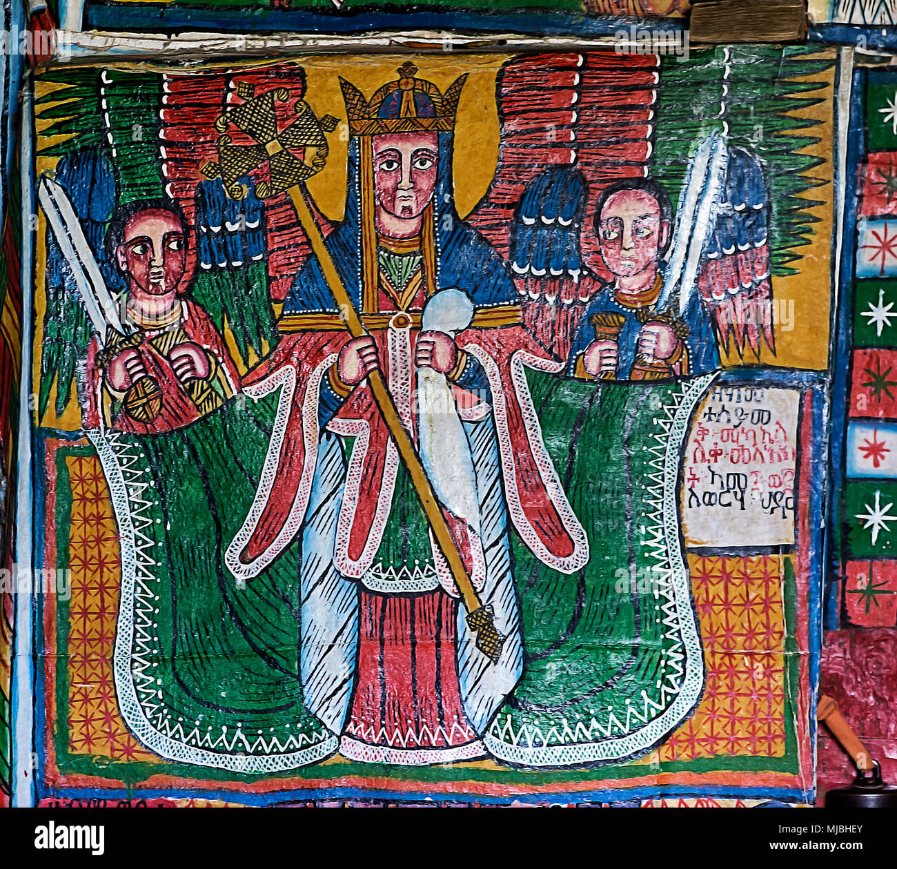 Représentation de l'archange Mikael, toile, orthodoxe église rupestres Mikael, Mellehayzengi Tsaeda Amba, Tigray, Éthiopie Banque D'Images