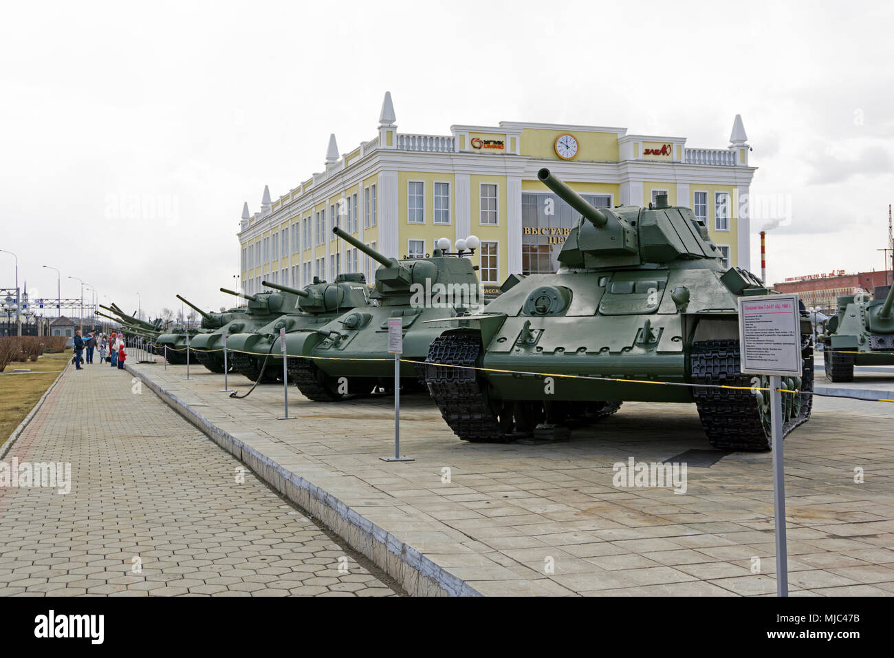 Verkhnyaya Pyshma, Russie - Mars 01, 2018 Modèle : série de modifications du réservoir T-34 soviétique dans le musée de l'équipement militaire Banque D'Images