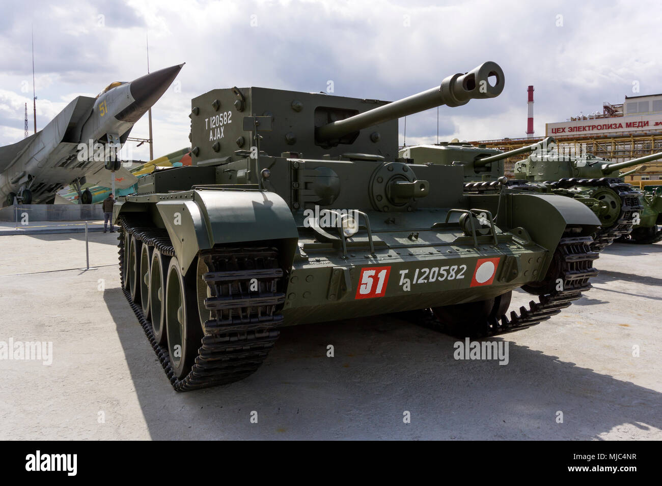Verkhnyaya Pyshma, Russie - Mars 01, 2018 : British cruiser tank Mk.IV Cromwell (A27M) dans le musée de l'équipement militaire Banque D'Images