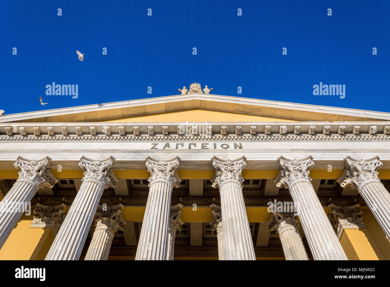 Le hall Zappeion, un bâtiment dans le jardin National d'Athènes en Grèce Banque D'Images