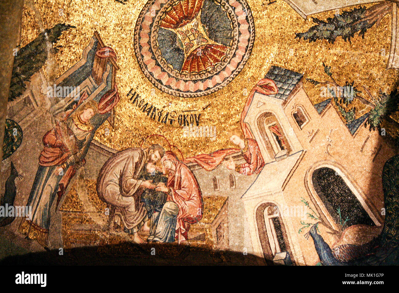 Mosaïque byzantin dans l'église du Saint Sauveur à Chora , Istanbul Banque D'Images