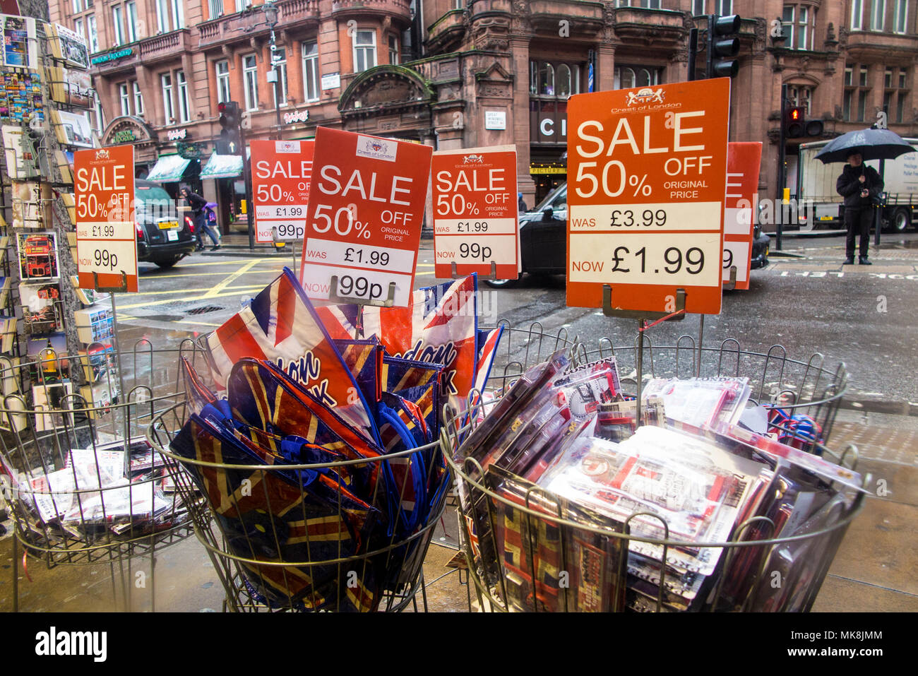 Paniers de la boutique de souvenirs pour les touristes Banque D'Images