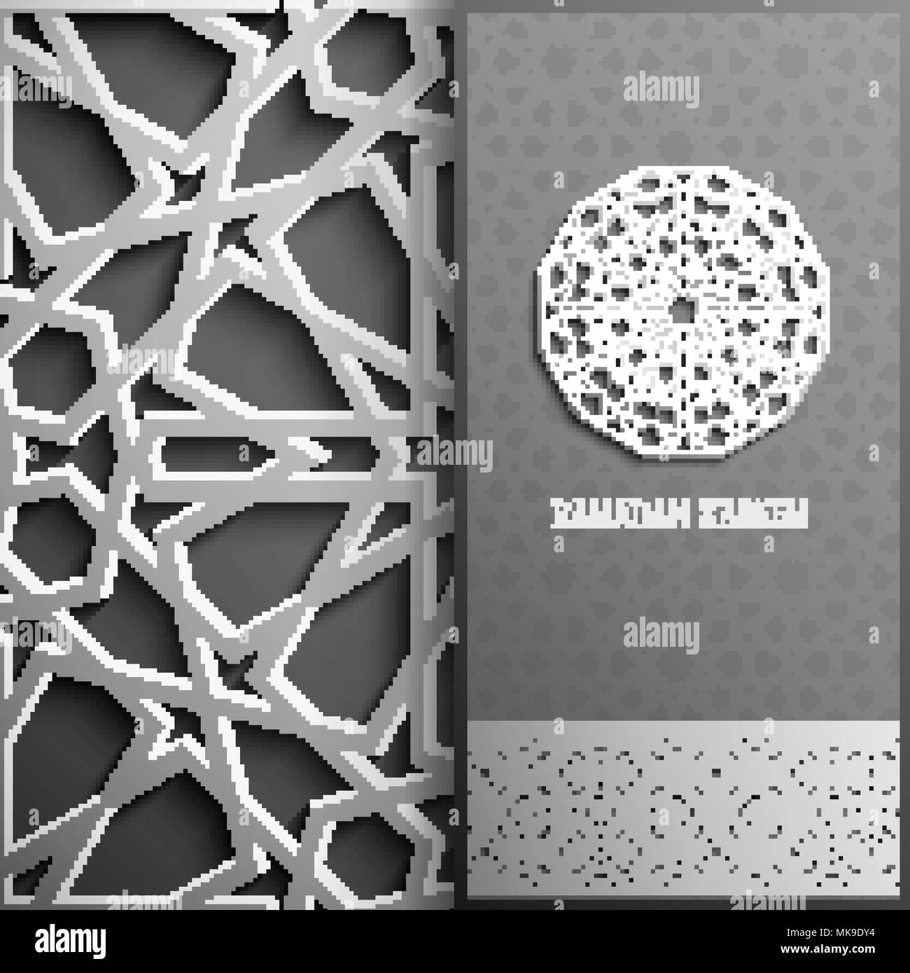 Ramadan Kareem carte de souhaits invitation,style islamique arabe.motif doré cercle.Gold ornament sur noir, brochure Illustration de Vecteur