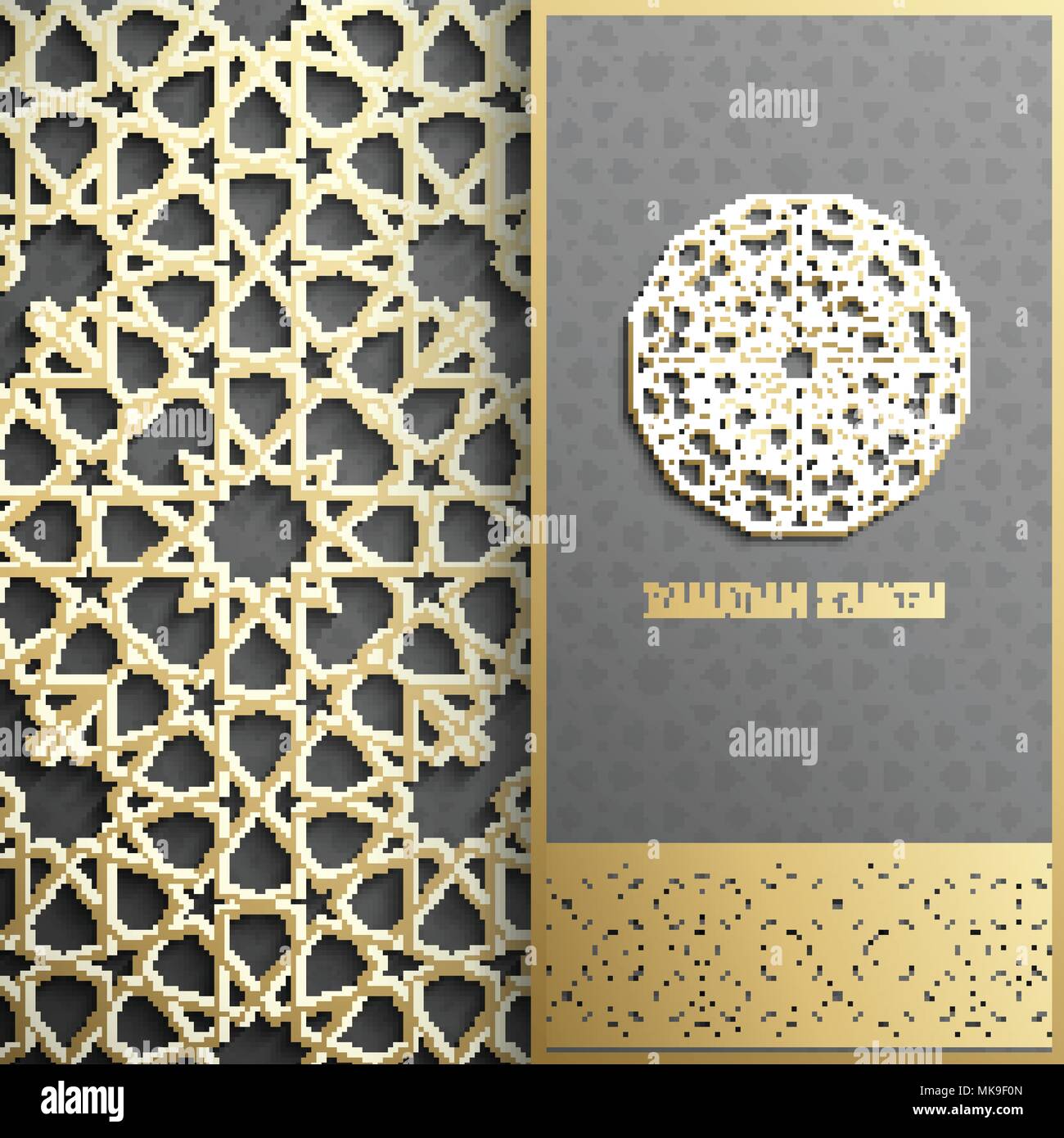 Ramadan Kareem carte de souhaits invitation,style islamique arabe.motif doré cercle.Gold ornament sur noir, brochure Illustration de Vecteur