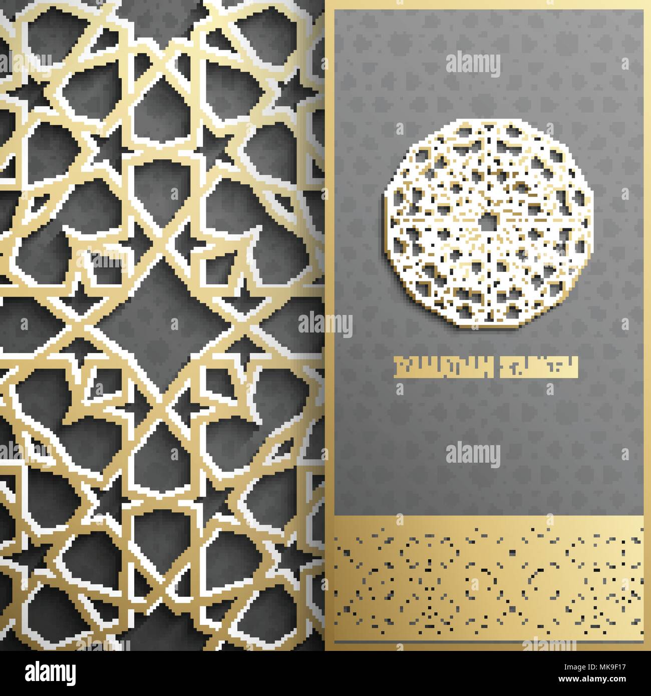 Ramadan Kareem carte de souhaits invitation,style islamique arabe.motif doré cercle.Gold ornament sur noir, brochure Illustration de Vecteur