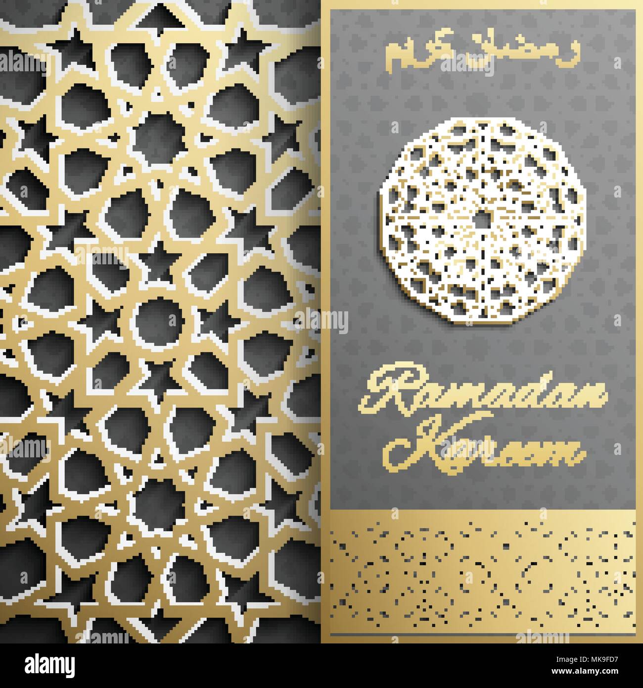Ramadan Kareem carte de souhaits invitation,style islamique arabe.motif doré cercle.Gold ornament sur noir, brochure Illustration de Vecteur