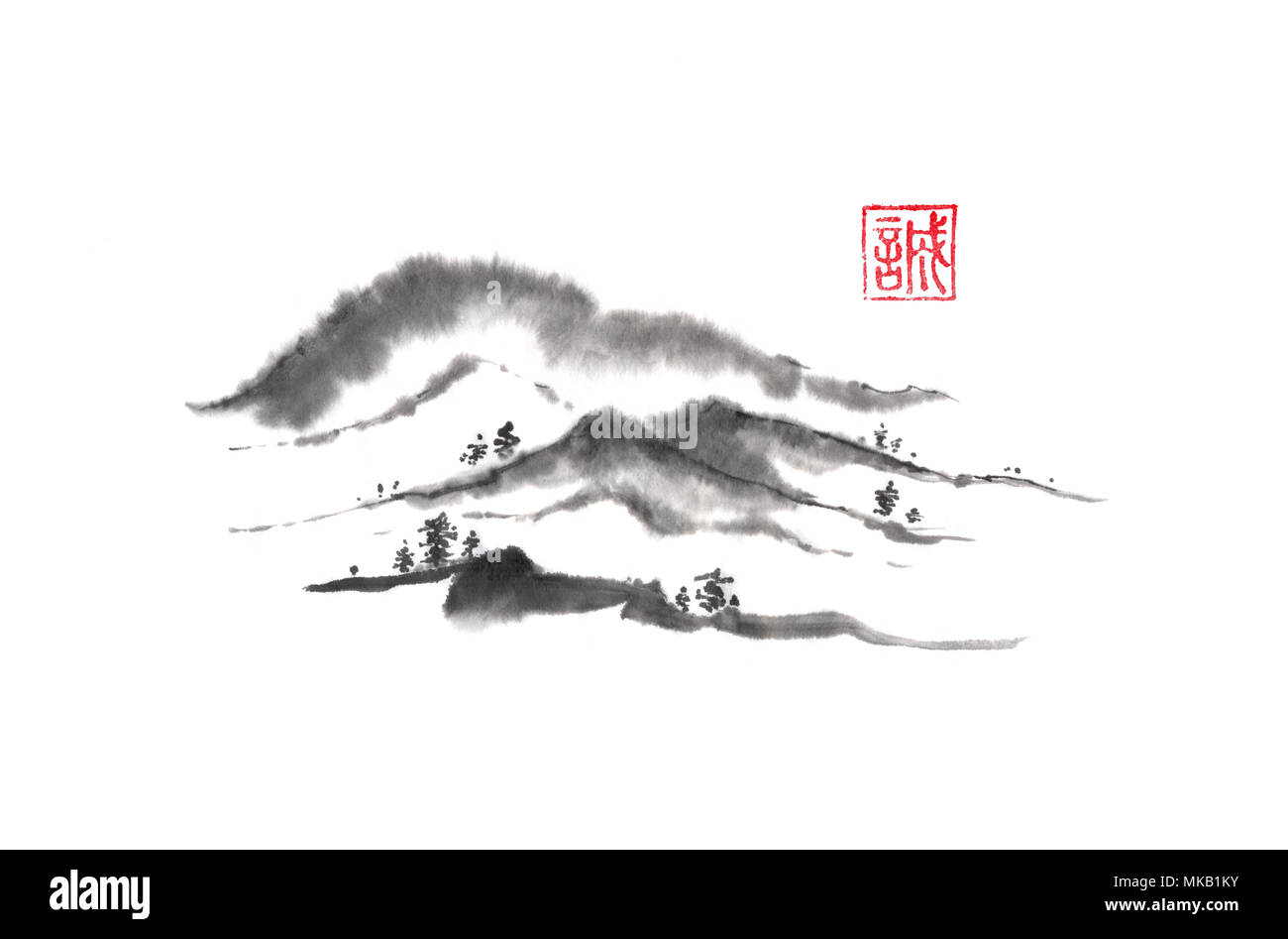 Style japonais sumi-e peinture d'encre les collines au loin. Les hiéroglyphe signifie sincérité. Grande pour les cartes de vœux ou de texture design. Banque D'Images