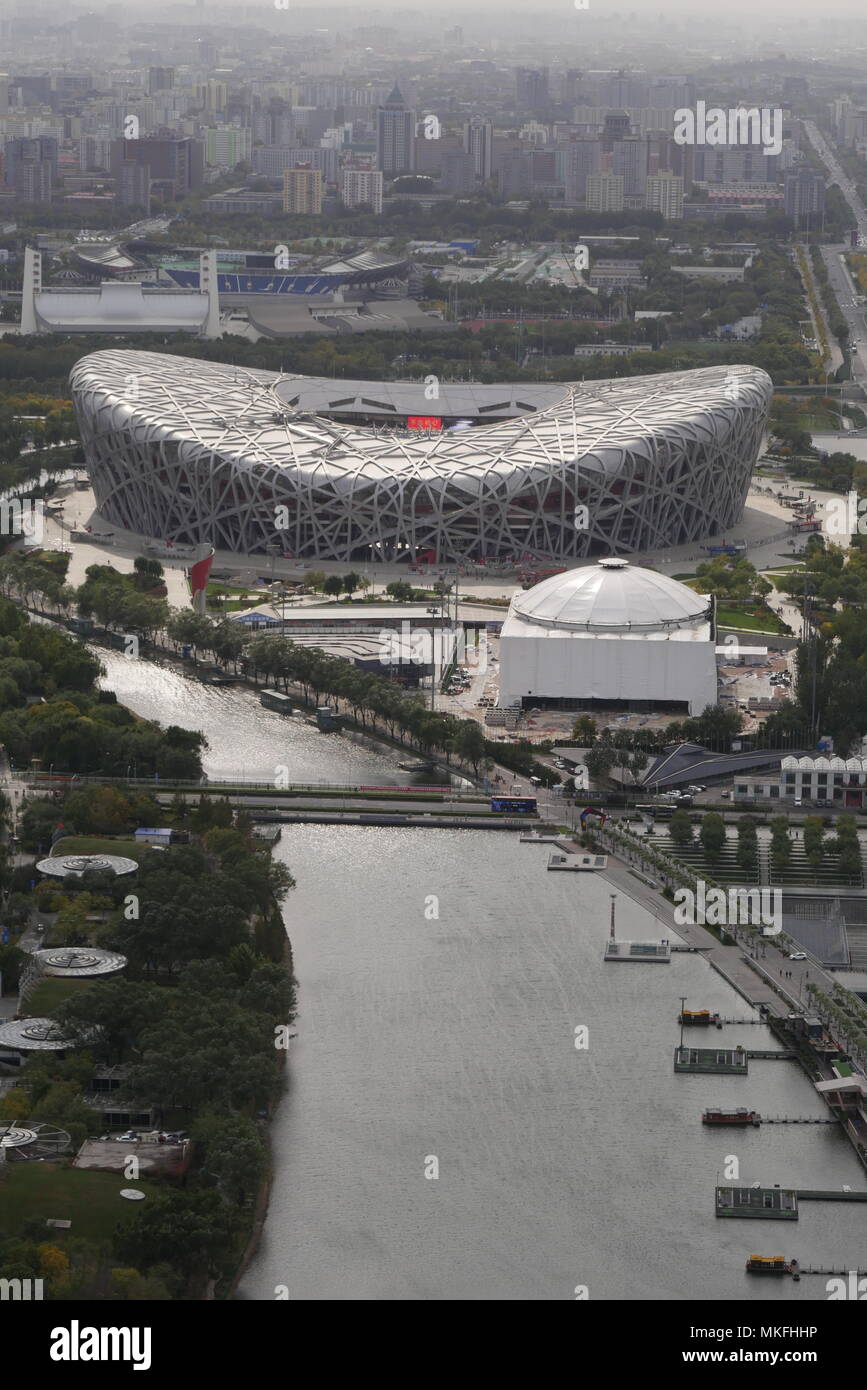 Stade olympique de Beijing, Chine Banque D'Images