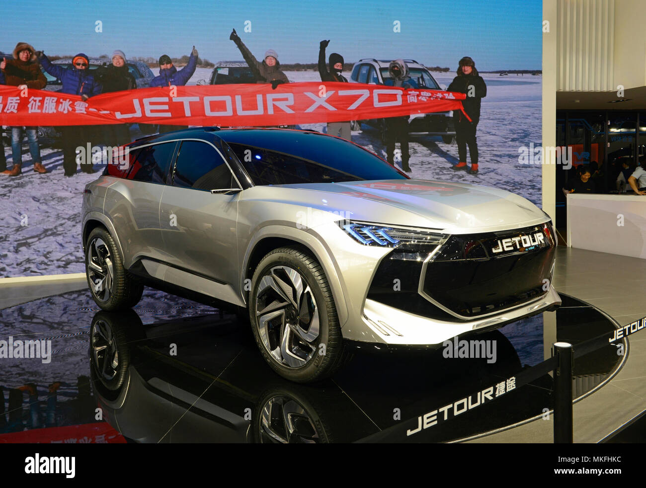 L'Jetour X concept car électrique au salon Auto China 2018 à Pékin. Basé sur la plate-forme électrique iPeL Chery, la production est prévue pour 2020. Banque D'Images