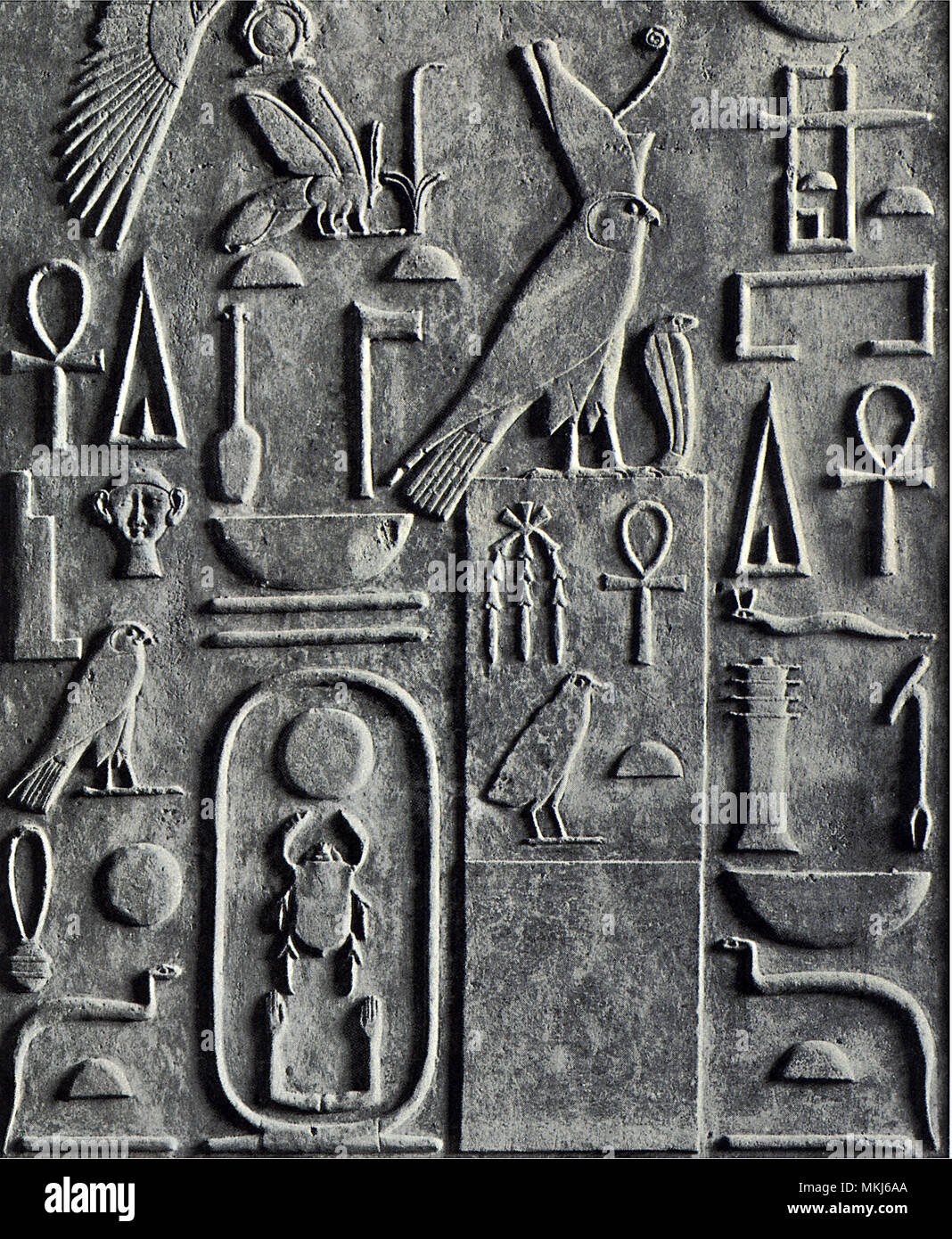 Louange à hiéroglyphique Sesostris I Banque D'Images