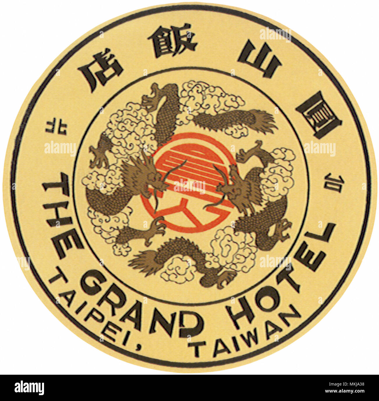 Étiquette Bagage Dragon Banque D'Images