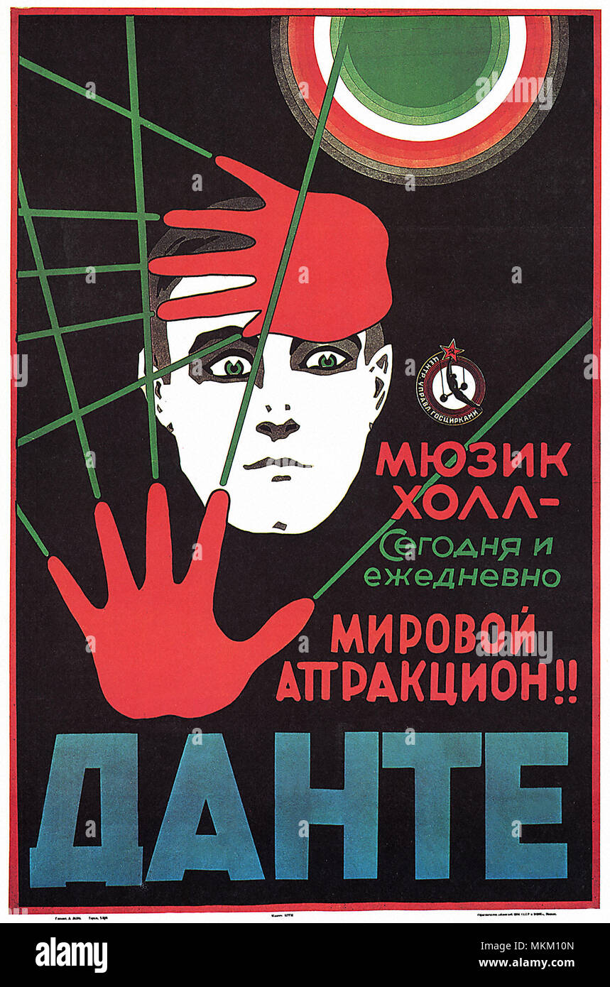 Affiche russe avec le visage et les mains Banque D'Images