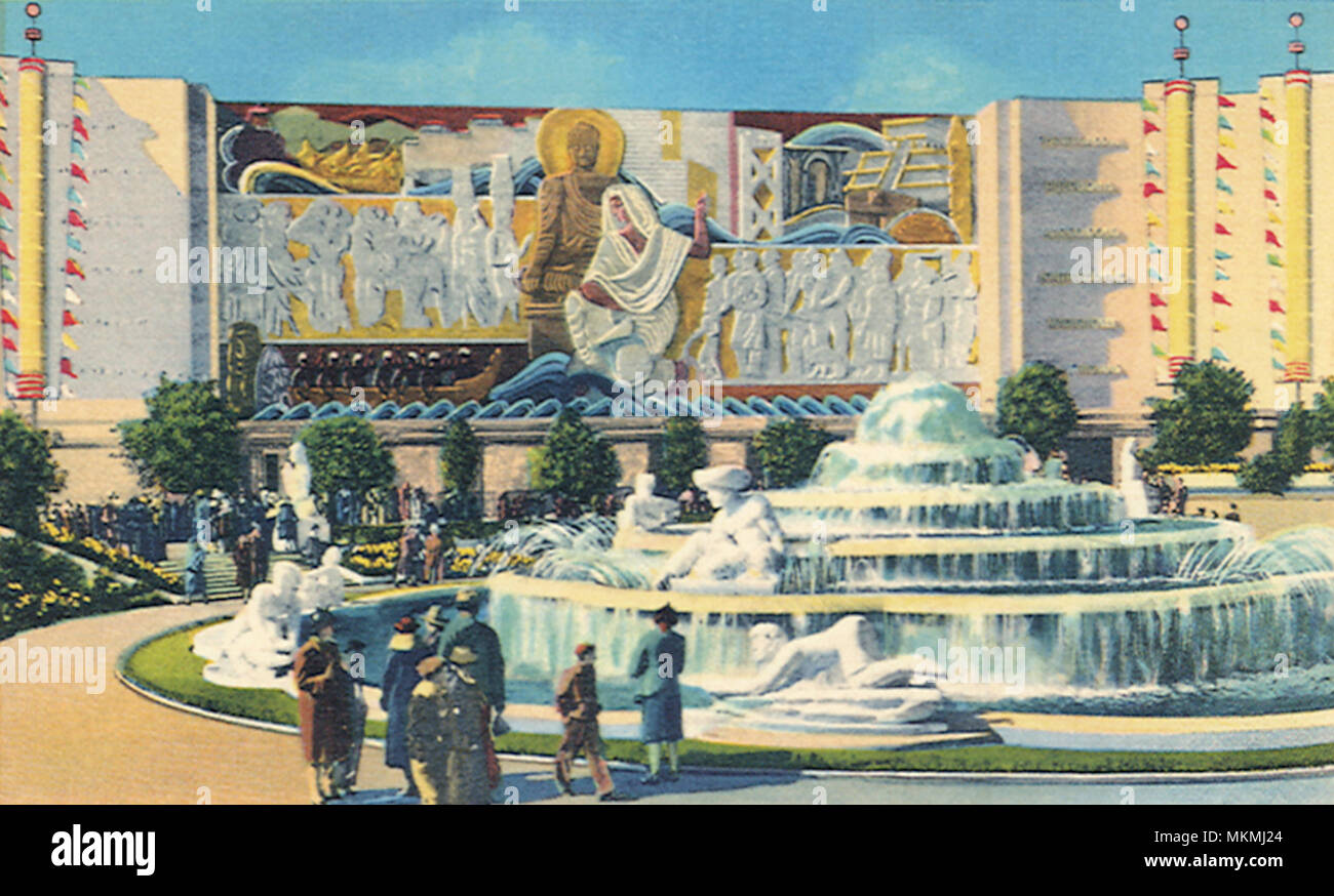 Peinture murale et fontaine. San Francisco. Banque D'Images