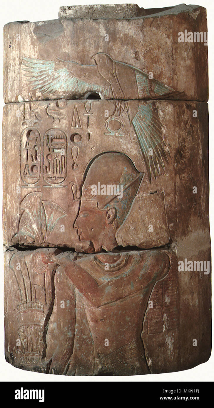 Ramsès II Colonne 1570 Banque D'Images