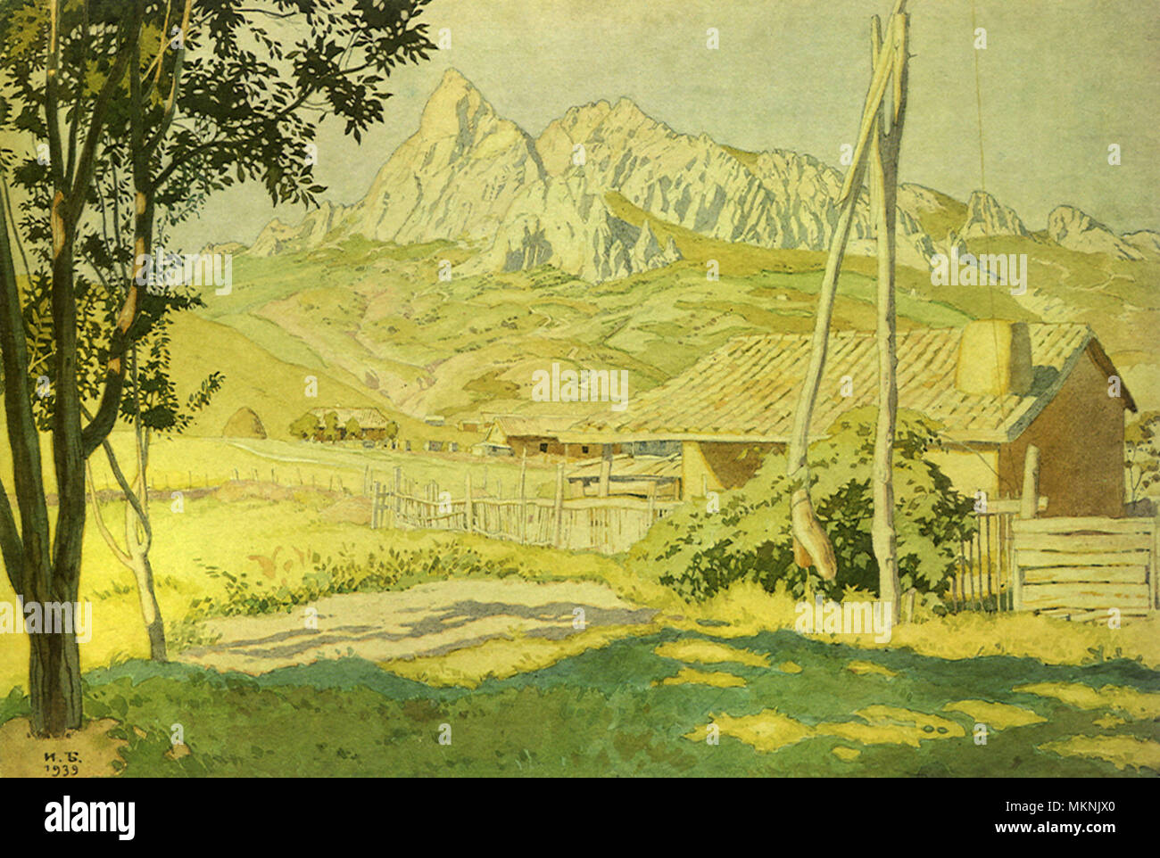 La Crimée. Koktebel Banque D'Images