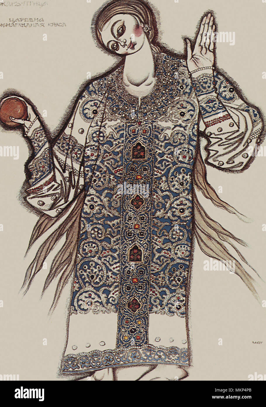 La conception de costumes pour la Tzarevna dans 'l'oiseau' Banque D'Images