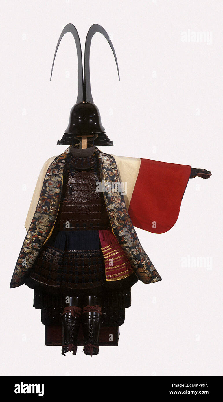 Tosei Gusoku Armor 1600 Banque D'Images