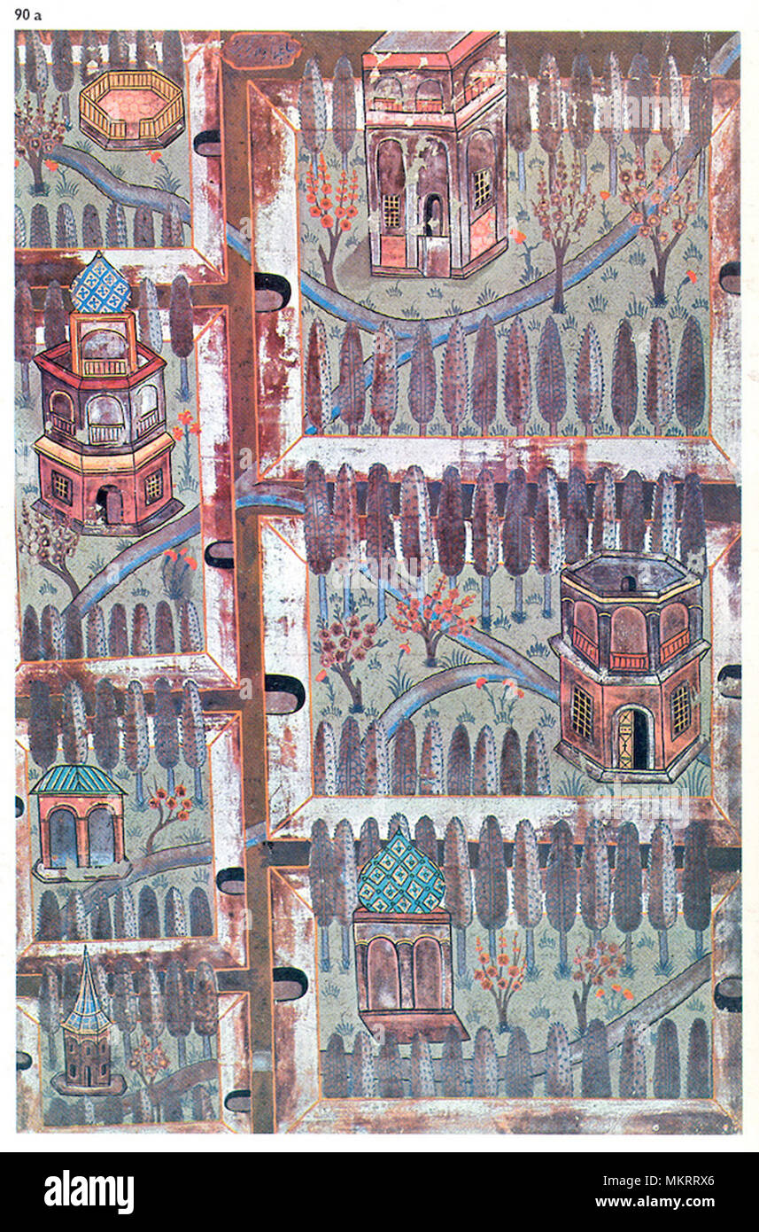 Cartes De Mongolie Chinoise Ancienne Photo Stock Alamy