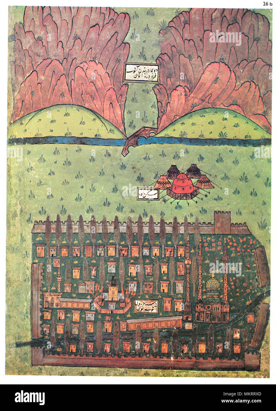 Cartes De Mongolie Chinoise Ancienne Photo Stock Alamy