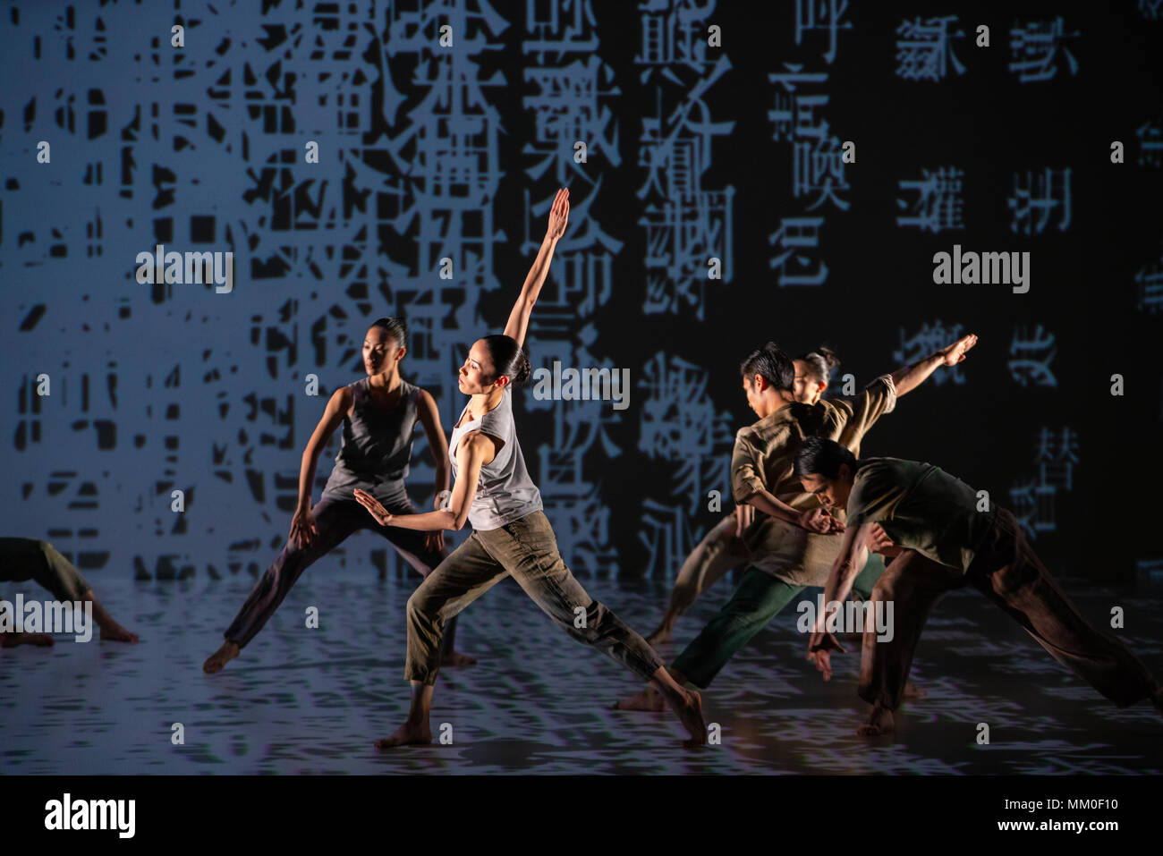 Londres, UK - 9 mai 2018 - Cloud Dance Theatre de Taiwan présent Formosa au Sadler's Wells© photo Credit : Danilo Danilo Moroni Moroni/Alamy Live News Banque D'Images