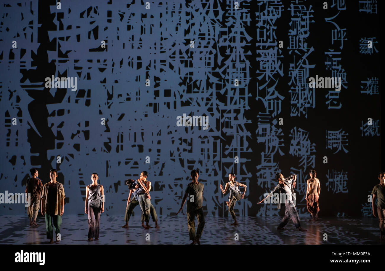 Londres, UK - 9 mai 2018 - Cloud Dance Theatre de Taiwan présent Formosa au Sadler's Wells© photo Credit : Danilo Danilo Moroni Moroni/Alamy Live News Banque D'Images