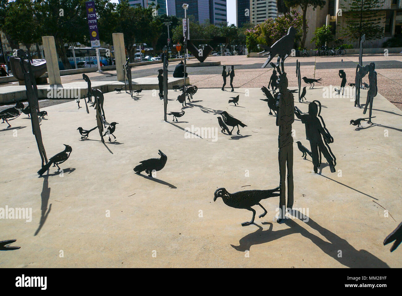 Israël, Tel Aviv, l'installation par Tsadok, BEN-DAVID, à l'extérieur du Tel Aviv Museum of art Banque D'Images