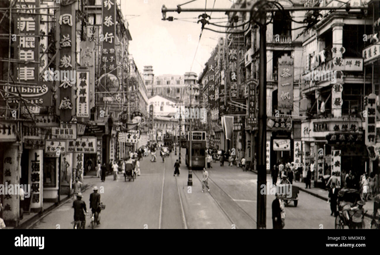 Des Voeux Road. Hong Kong. 1930 Banque D'Images