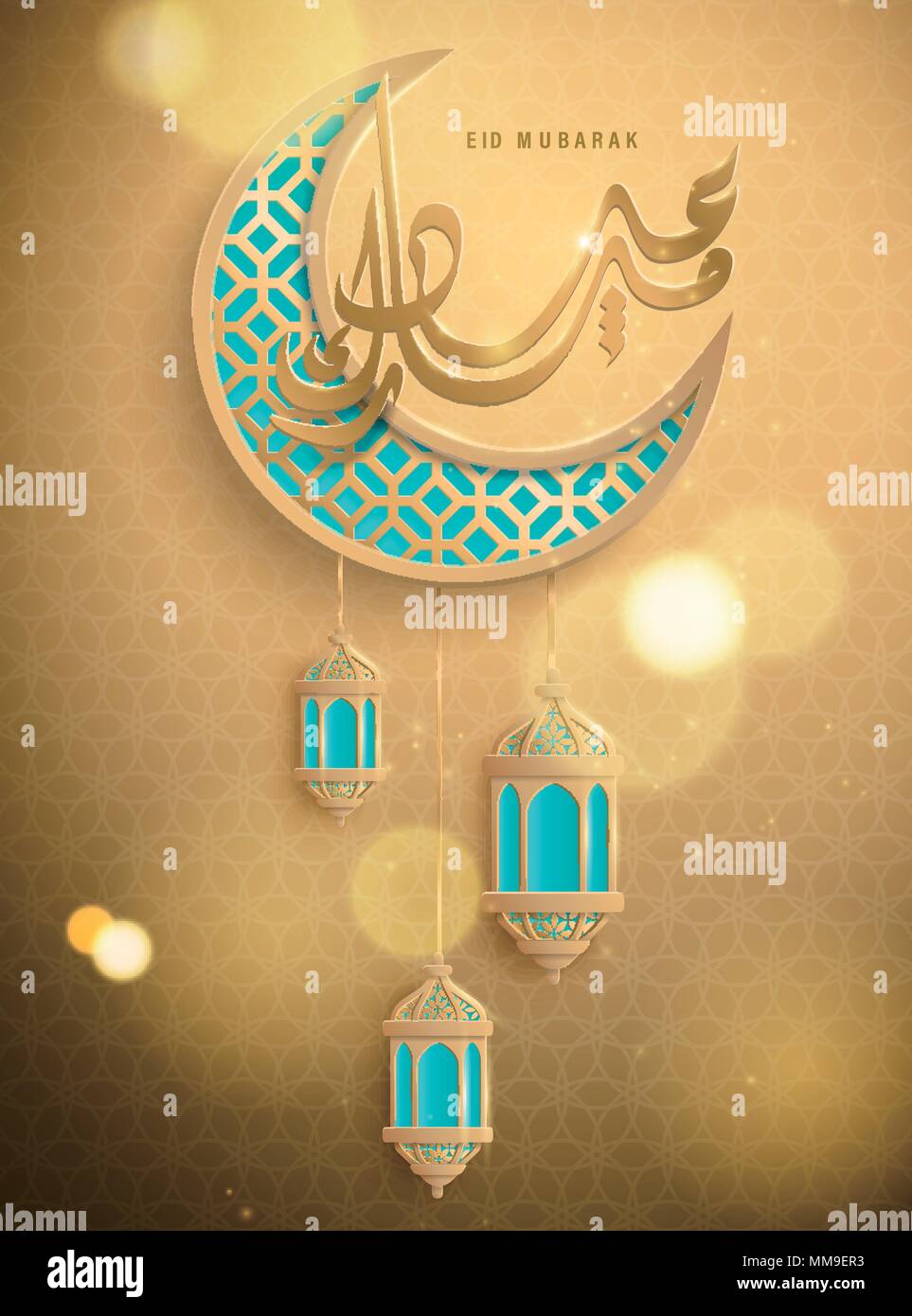 Eid Mubarak conçu avec calligraphie crescent et lanterne en golden et bleu aigue-marine Illustration de Vecteur