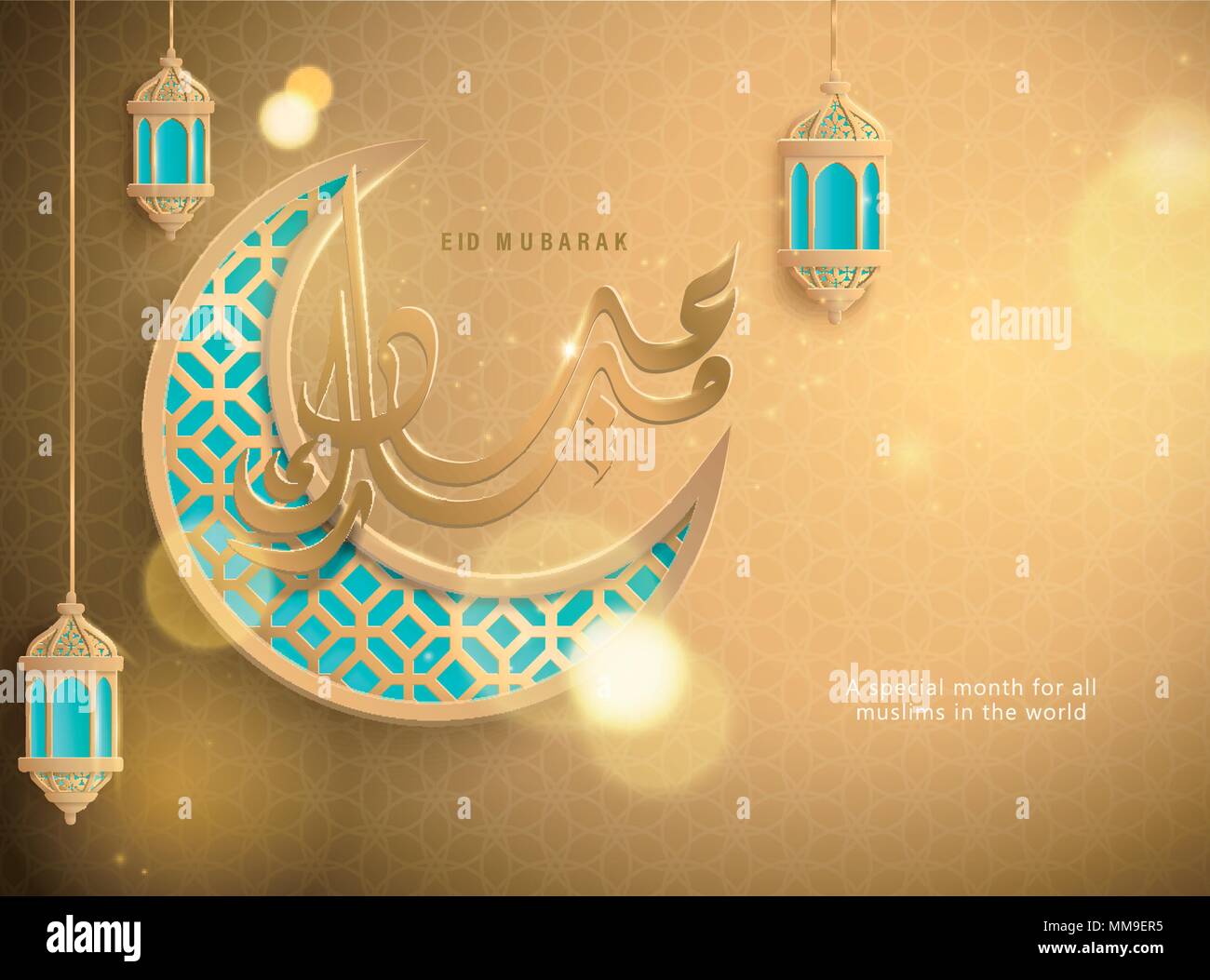 Eid Mubarak conçu avec calligraphie crescent et lanterne en golden et bleu aigue-marine Illustration de Vecteur