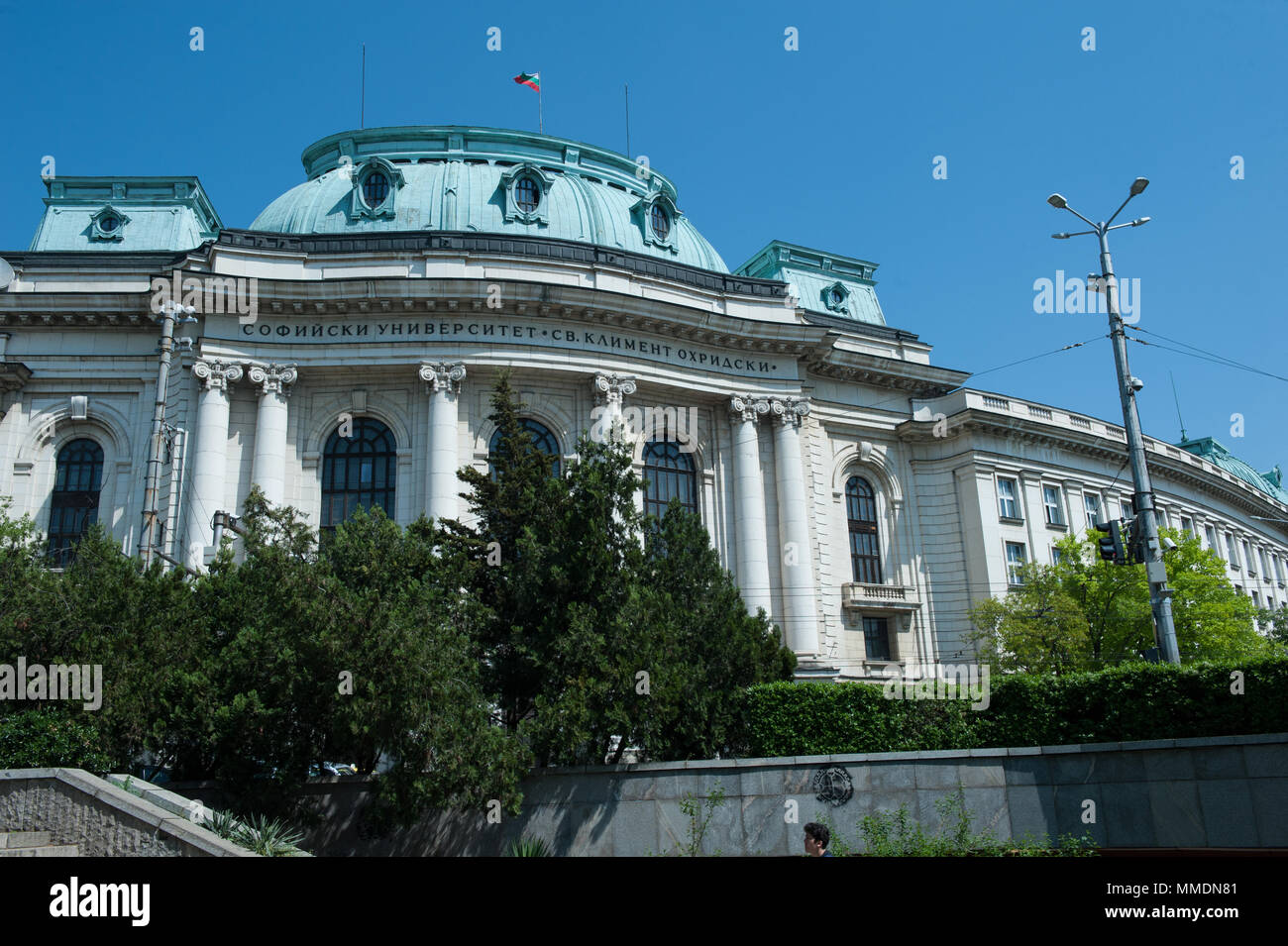 L'Université de Sofia, Bulgarie Banque D'Images