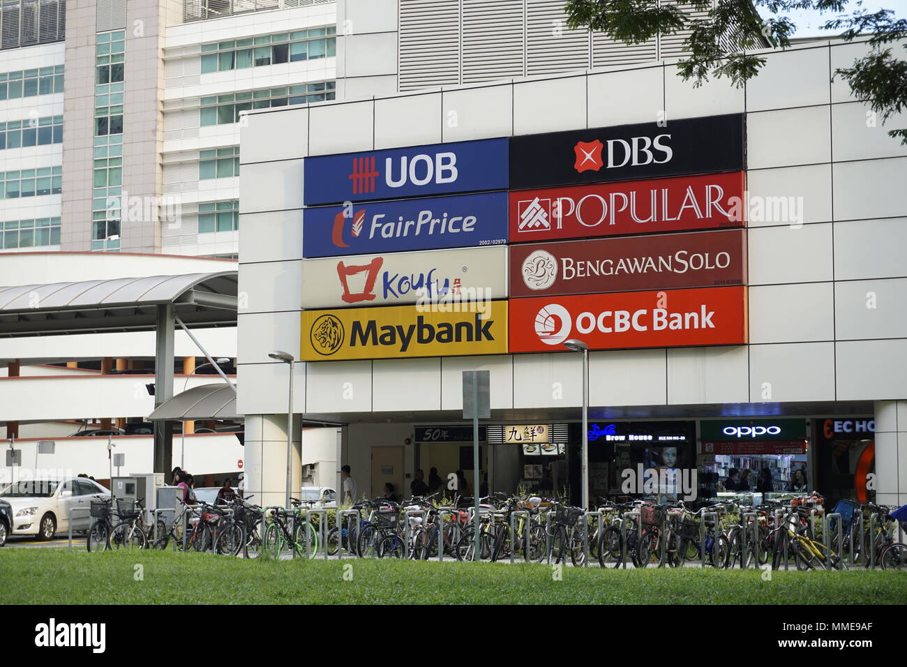 Grandes marques à Singapour Banque D'Images