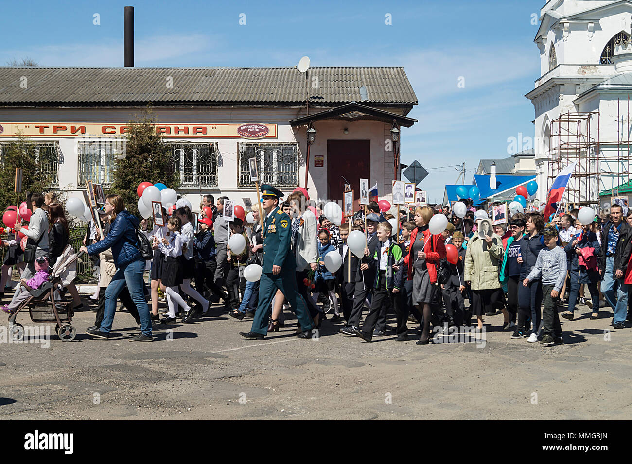 Mstyora Russia-May,9,2018:Pilier du peuple sur rue au jour de fête de la victoire de la ville Mstyora,Russie. Régiment d'Immortelle Banque D'Images