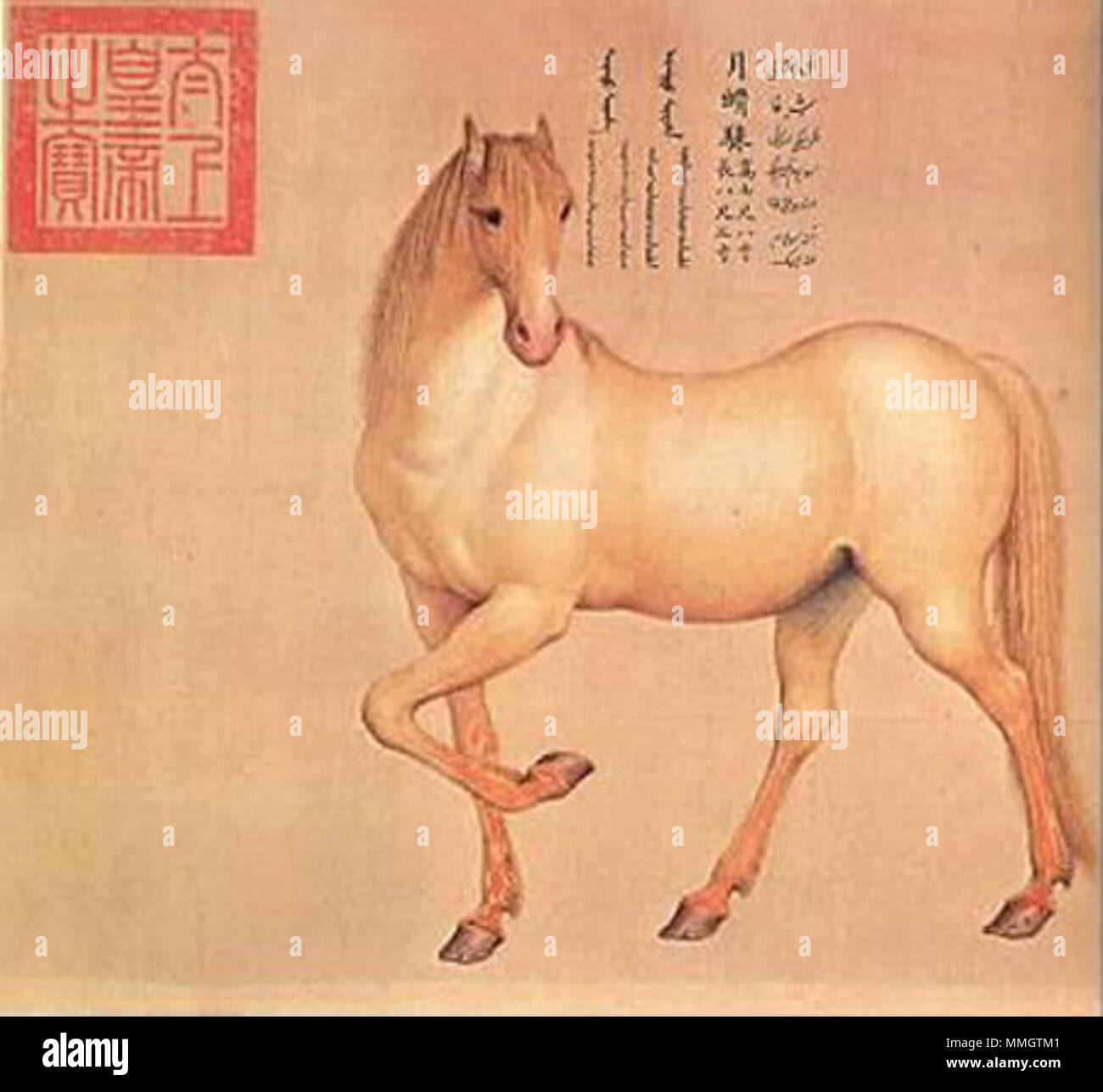 . Anglais : Ce tableau fait partie d'Giuseppe Castiglione en Afghanistan quatre coursiers, dispose d''un Yuekulai 月騋 cheval nommé (littéralement, Lune-bone Steed). 郎世宁 爱乌罕四骏图 中文 :《« 之月騋（ 字为 左出右骨 »««）" . La Dynastie Qing. Giuseppe Castiglione (1688-1766) Noms alternatifs prénom et nom : Láng Shìníng ( ? ? ?/ ? ? ?), moine Italien Description peintre et missionnaire Date de naissance/décès 19 Juillet 1688 17 juillet 1766 Lieu de naissance/décès Milan Pékin contrôle d'autorité : Q458671 : VIAF ?32159898 ISNI : ?0000 0001 2126 8741 ULAN : ?500008839 RCAC : ?n50082245 NLA : ?35836513 Cheval WorldCat Yuekulai Banque D'Images