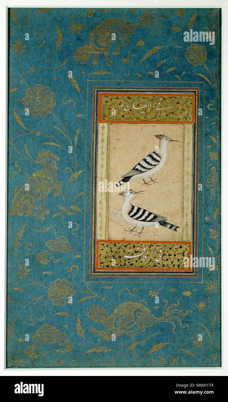 . Anglais : Série Titre : [Suite] Non identifié : [nom] non identifié Date de création : ca. Affichage 1590 Dimensions : 5 3/8 x 2 7/8 in. dans. (13,65 cm x 7,3 cm) Ligne de crédit : Edwin Binney 3ème Numéro : 1990.349 Collection :  <a href ='http://www.sdmart.org/art/our-collection/asian-art' rel ='nofollow' >Les San Diego Museum of Art </a > . 27 juillet 2001, 15:08:34. Anglais : thesandiegomuseumofartcollection Huppes (6124535023) Banque D'Images