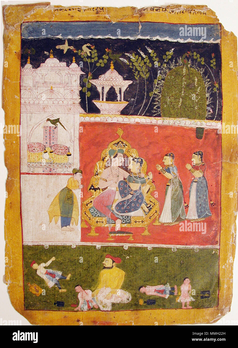 . Anglais : Titre de la série : Nom : Suite Ragamala Ragamala Date de création : 1628 Dimensions : 10 Affichage 13/32 in. x 7 17/32 in. (26,4 cm x 19,1 cm) de la ligne de crédit : Edwin Binney 3ème Numéro : 1990.601 Collection :  <a href ='http://www.sdmart.org/art/our-collection/asian-art' rel ='nofollow' >Les San Diego Museum of Art </a > . 7 septembre 2011, 13:27:30. Anglais : thesandiegomuseumofartcollection couple assis sur un trône dans un palais (6124553237) Banque D'Images