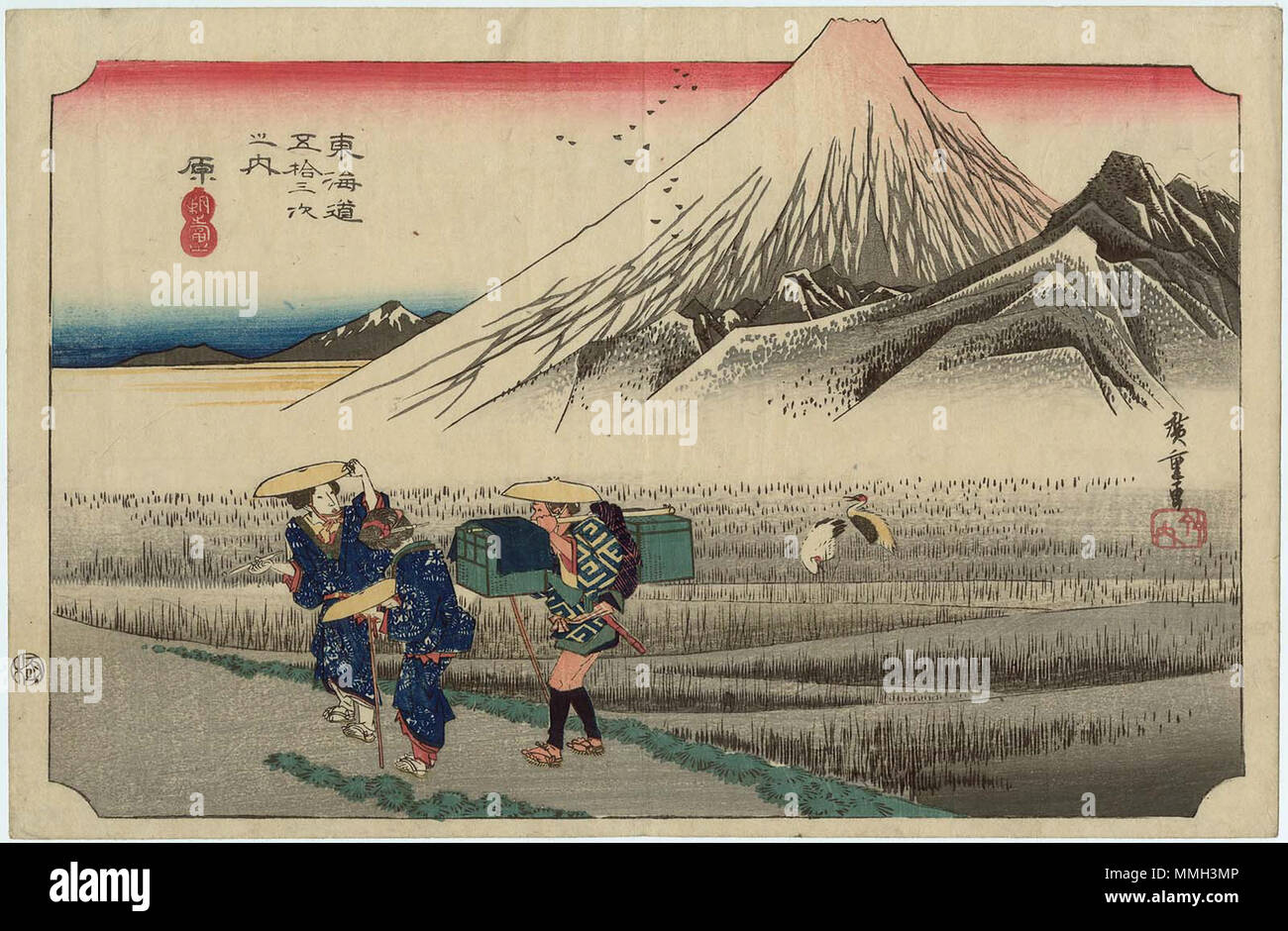 . Anglais : Gare Hara, "Le Mont Fuji du matin" (AAS pas 朝之富士, Fuji) ; variante b ; joint éditeur Takeuchi (竹内) (Hoeidō) . vers 1833/35. Hiroshige (1797-1858) Noms alternatifs ? ? ? ?, ( Utashige Ichiy ? ?), l ?sai Hiroshige JE ( ? ? ? ? ?), et ? Hiroshige ( ? ? ? ?), nom de naissance : Et ? Tokutar ? ( ? ?  ? ? ?) Description de l'artiste japonais ukiyo-e, peintre et dessinateur Date de naissance/décès 1797 12 octobre 1858 Lieu de naissance/décès Edo Edo période de travail entre vers 1812 et vers 1858 L'emplacement de travail aujourd'hui, Edo Tokyo, T ?kaid ? (Route) (1832), Kyoto (1832) contrôle d'autorité : Q200798 : VIAF ?19678928 ISNI Banque D'Images