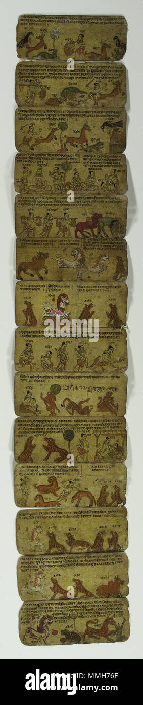 . Anglais : Date de création : Affichage du 17ème siècle Dimensions : 2 19/32 in. x 6 11/32 in. (6,6 cm x 16,1 cm) de la ligne de crédit : Edwin Binney 3ème Numéro : 1990.160 Collection : Le San Diego Museum of Art . 6 septembre 2011, 14:04:09. Anglais : thesandiegomuseumofartcollection un manuscrit concertina, diverses photos d'animaux (6124501285) Banque D'Images