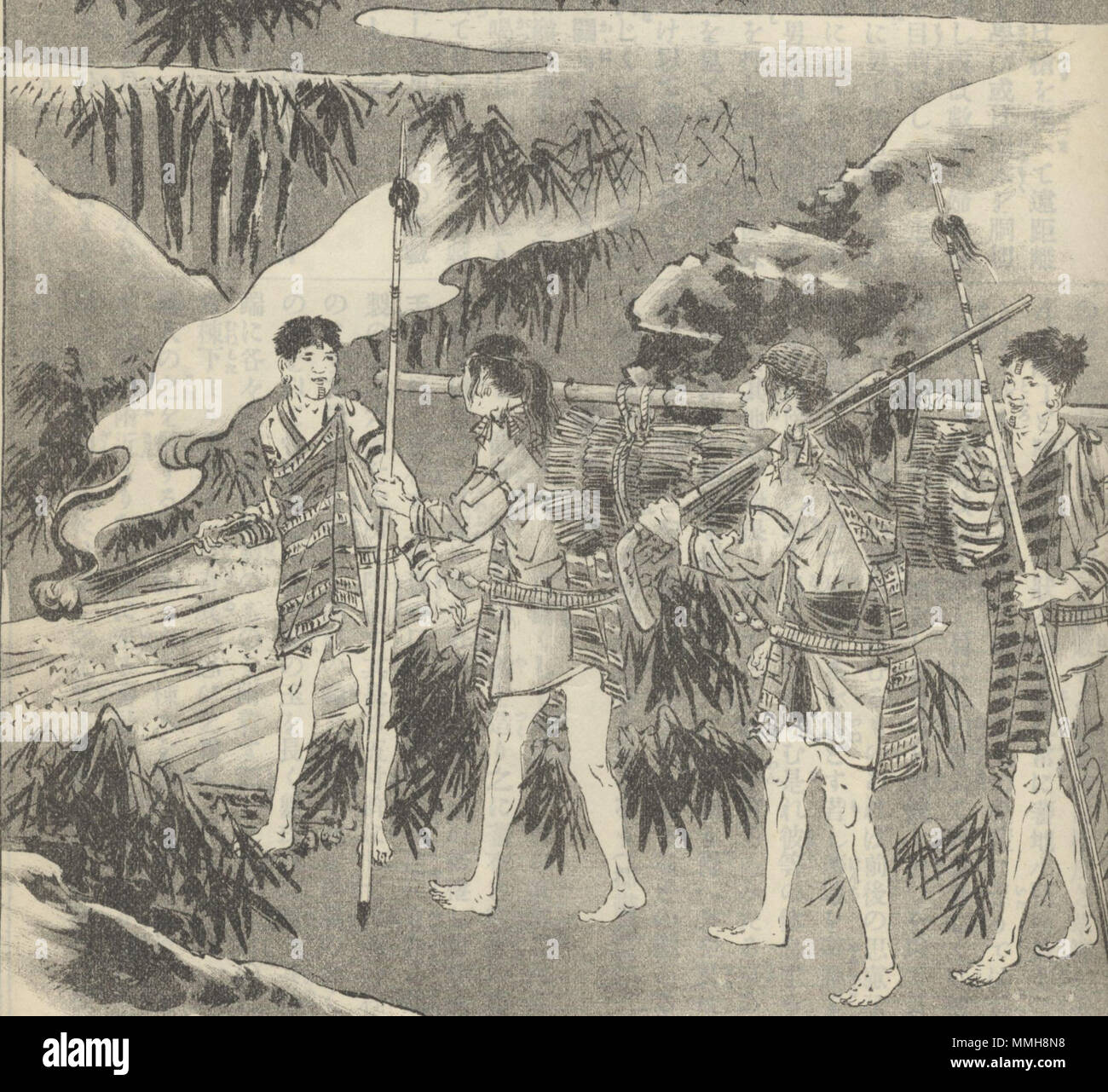 . Anglais simple : une photo qui illustre le rituel autochtone d'enterrer le défunt dans la nuit au nord de Taiwan, 1896. . 1896. Les aborigènes du nord de Taiwan 1896 corps enterrer Banque D'Images