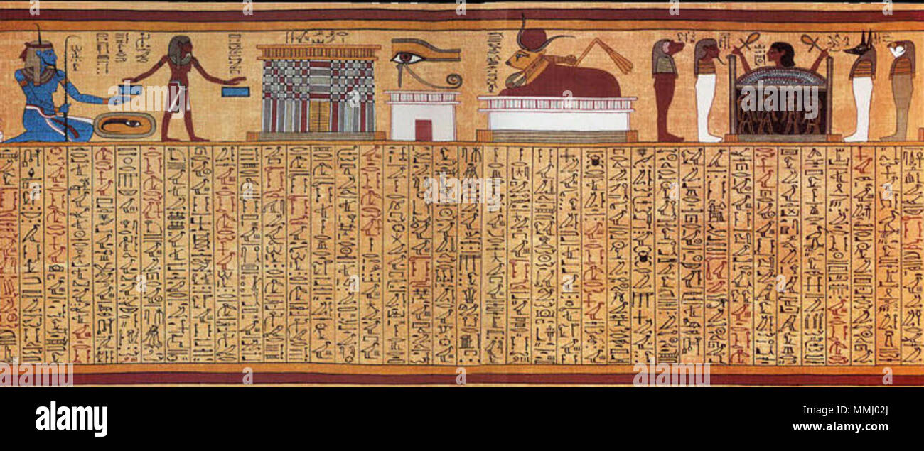 . Anglais : Livre des Morts sort de 17 le papyrus d'Ani . circa 1275BC. Inconnu 92 Bookofthedeadspell17 Banque D'Images