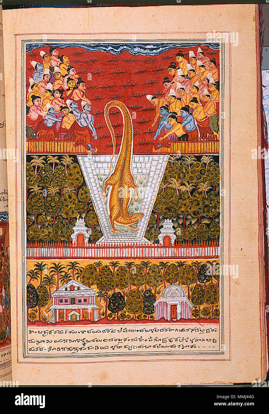 . Anglais : Série Titre : l'ancien texte de l'Éternel Date de création : ca. Création 1840 Place/Sujet : Inde State-Province : Karnataka : Cour de l'École de Mysore Mysore : Media & Support : aquarelle opaque et d'or sur papier Dimensions Affichage : 12 in. x 8 11/32 in. (30,5 cm x 21,2 cm) de la ligne de crédit : Edwin Binney 3ème Numéro : 1990.1402 Collection :  <a href ='http://www.sdmart.org/art/our-collection/asian-art' rel ='nofollow' >Les San Diego Museum of Art </a > Étiquettes : Quand les gens de Hastinapur désobéi et étaient méchants, Balarama, qui était le frère de Rama, l'ensemble de la ville dans la Banque D'Images . Anglais : Série Titre : l'ancien texte de l'Éternel Date de création : ca. Création 1840 Place/Sujet : Inde State-Province : Karnataka : Cour de l'École de Mysore Mysore : Media & Support : aquarelle opaque et d'or sur papier Dimensions Affichage : 12 in. x 8 11/32 in. (30,5 cm x 21,2 cm) de la ligne de crédit : Edwin Binney 3ème Numéro : 1990.1402 Collection :  <a href ='http://www.sdmart.org/art/our-collection/asian-art' rel ='nofollow' >Les San Diego Museum of Art </a > Étiquettes : Quand les gens de Hastinapur désobéi et étaient méchants, Balarama, qui était le frère de Rama, l'ensemble de la ville dans la Banque D'Images