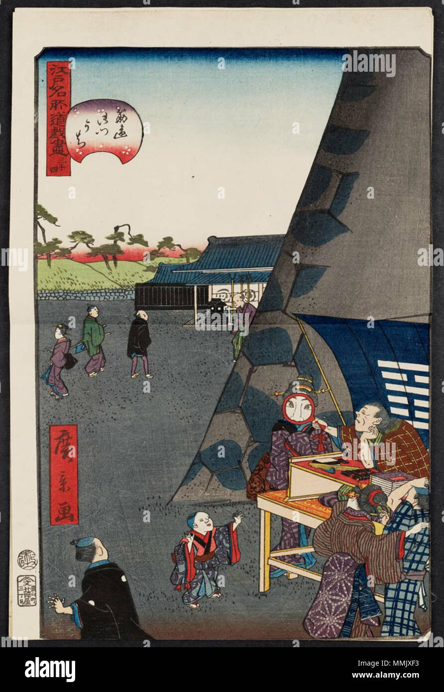 Meisho Edo, Sujikai dōke zukushi gomon uchi en HiroKage Banque D'Images